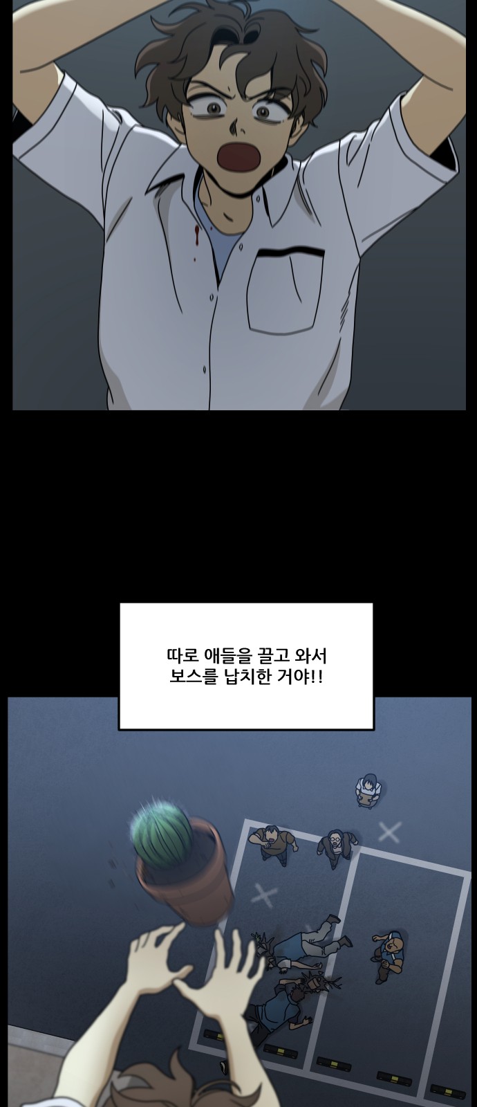 42 페이지