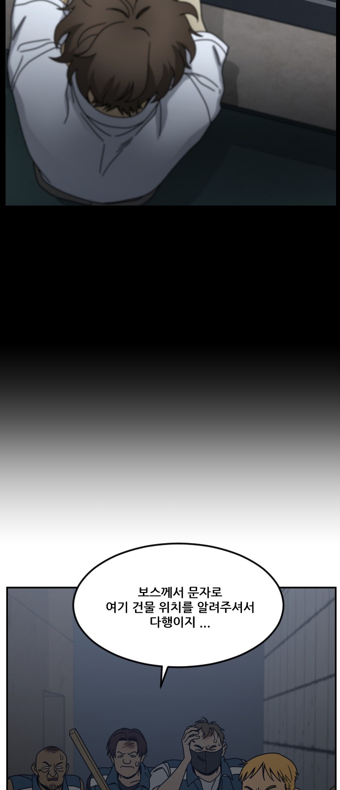 43 페이지