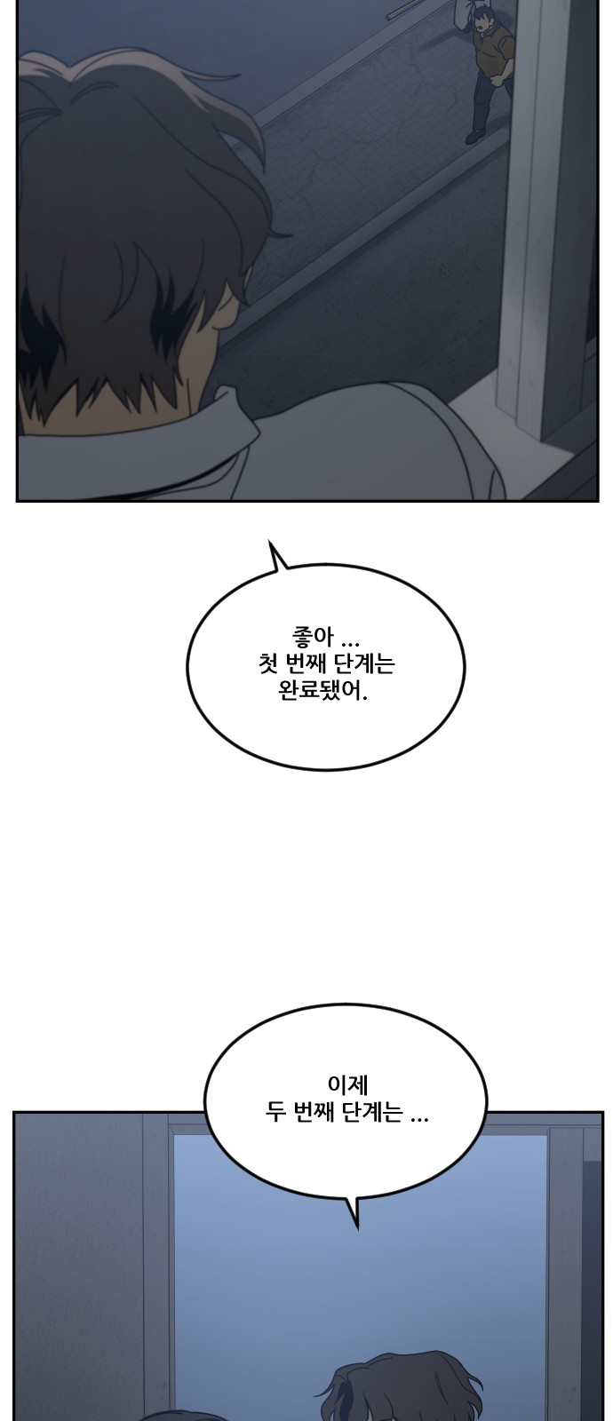 45 페이지