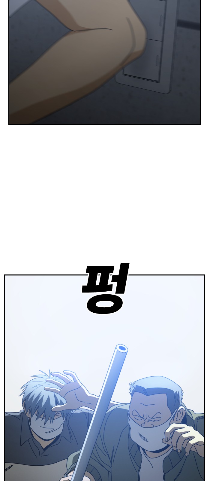 57 페이지