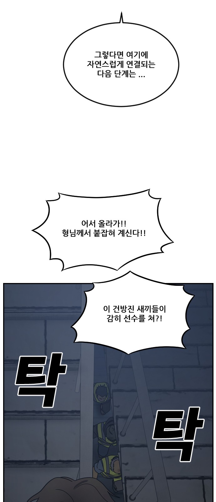 62 페이지