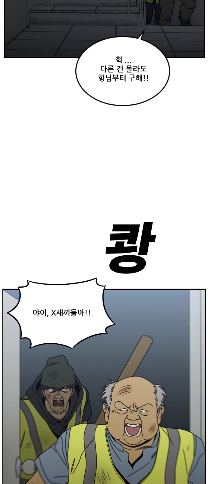 64 페이지