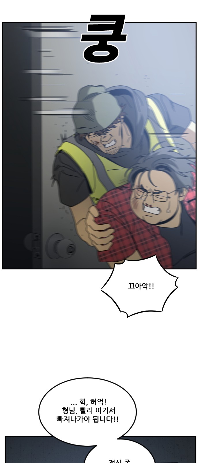 24 페이지
