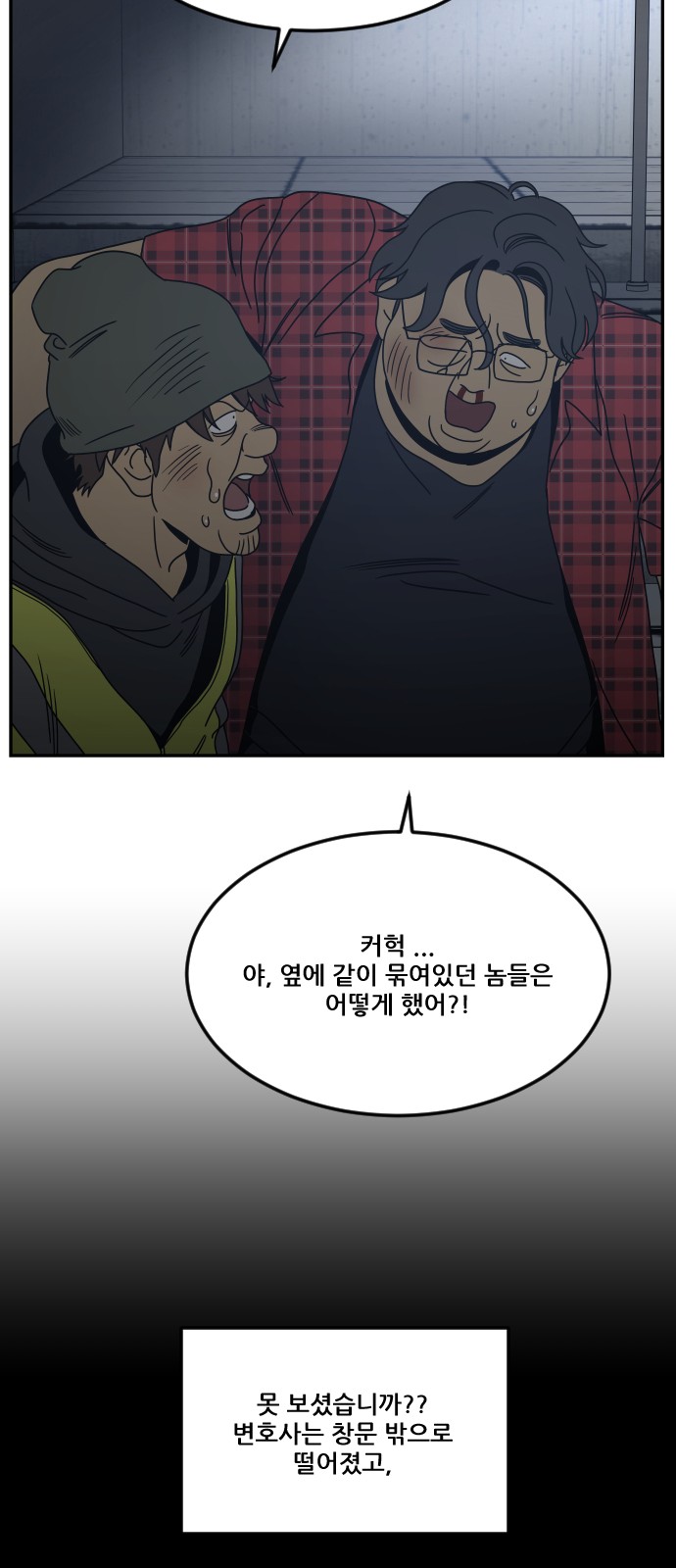 26 페이지