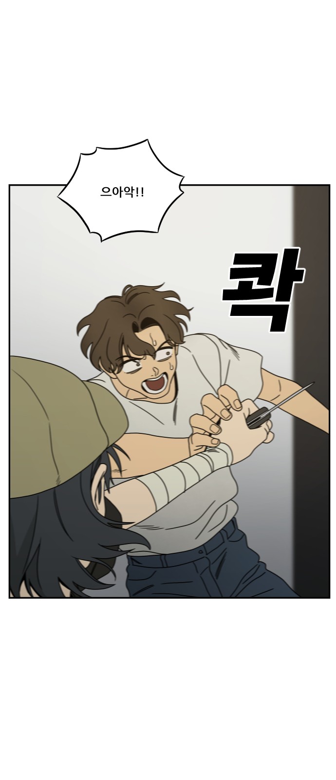 12 페이지