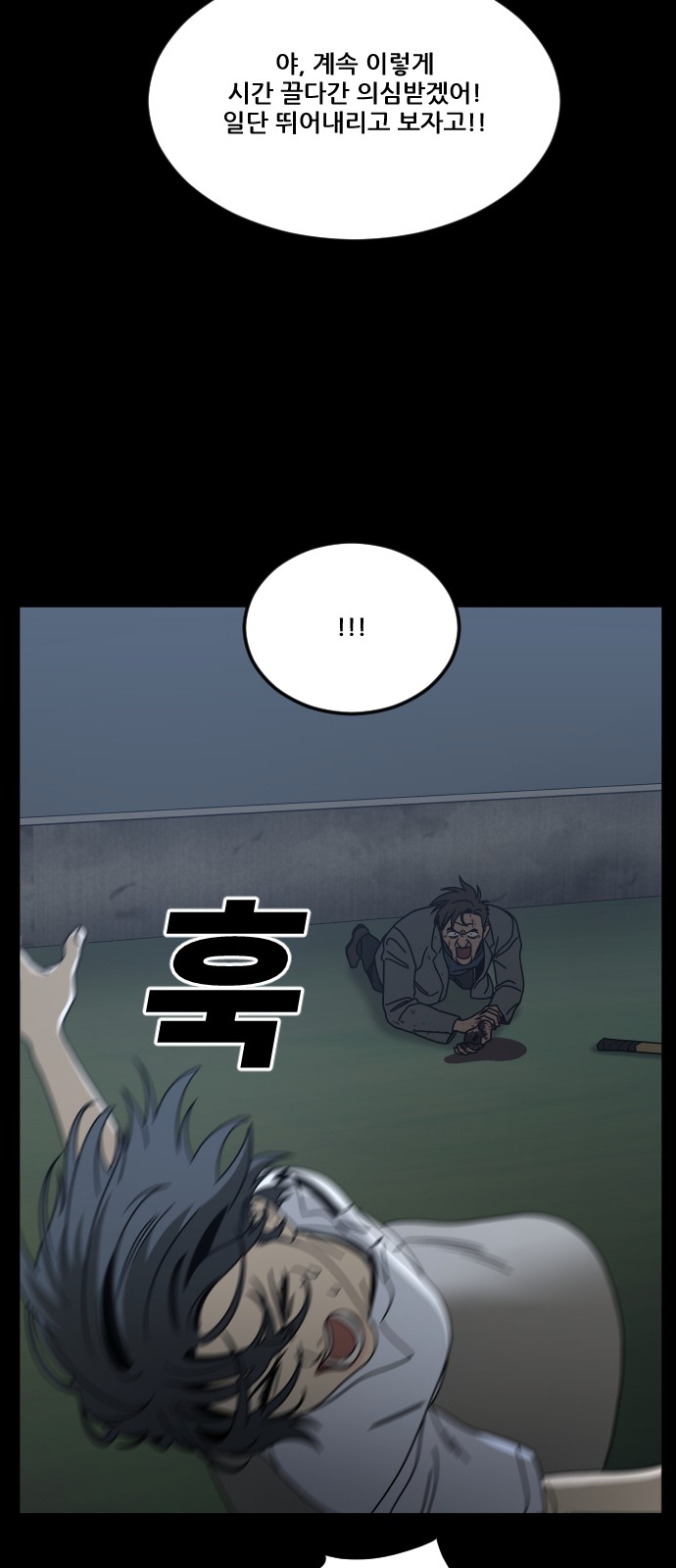 30 페이지