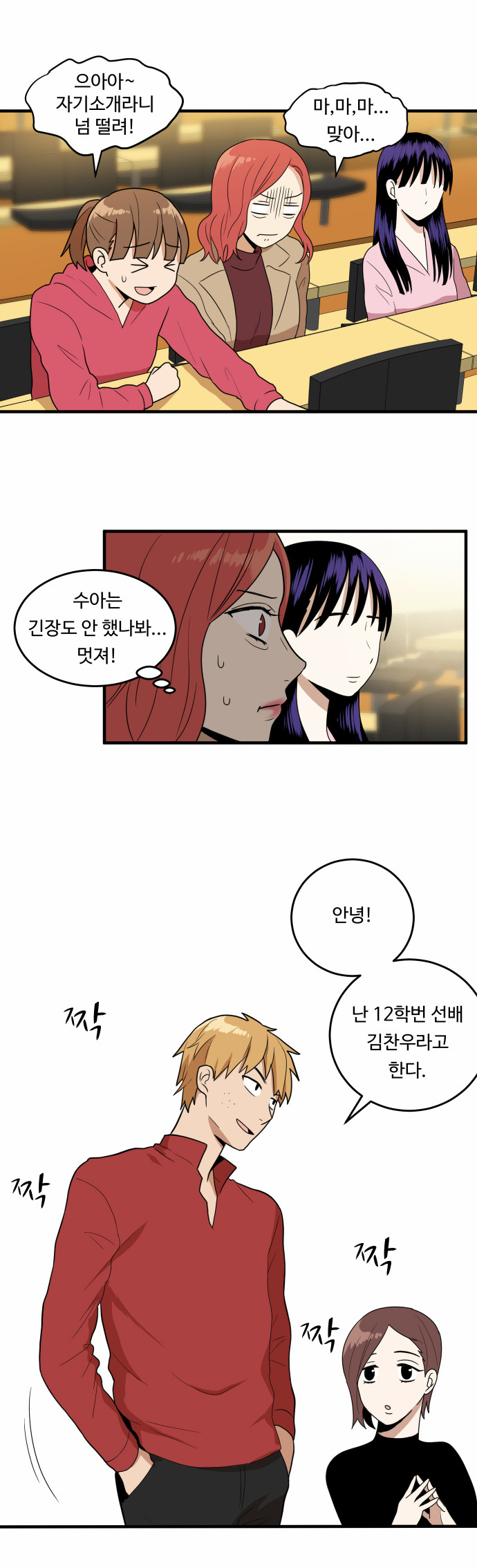 47 페이지