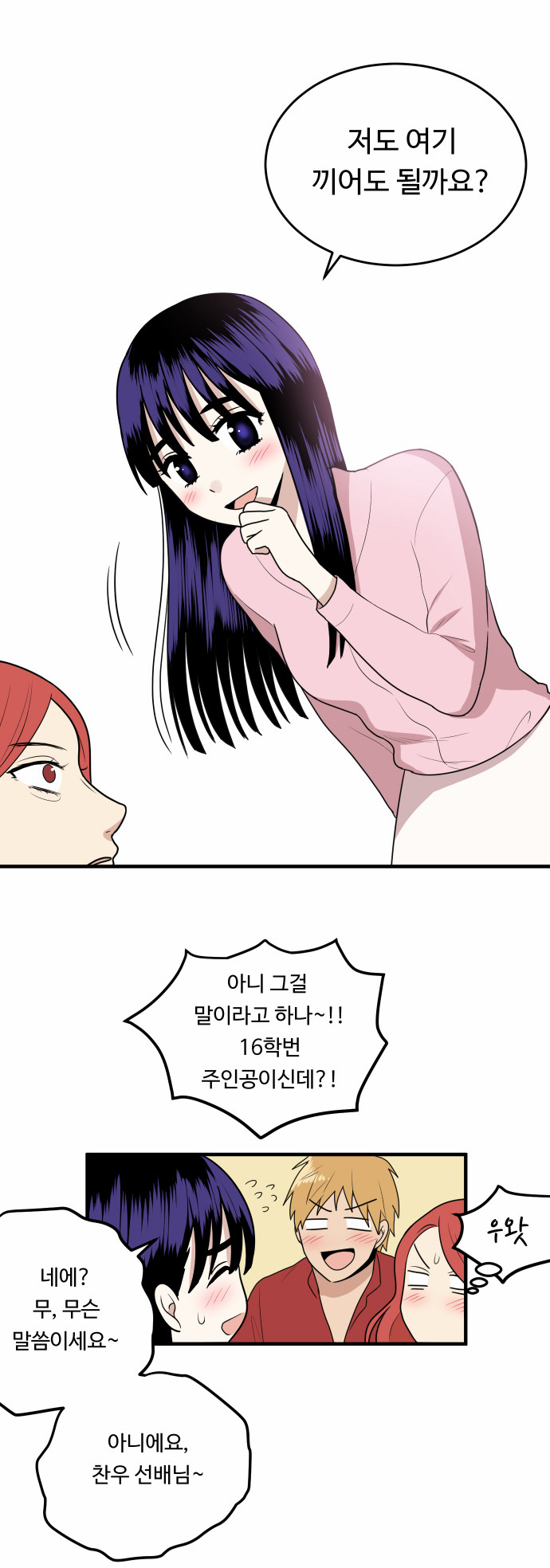 21 페이지
