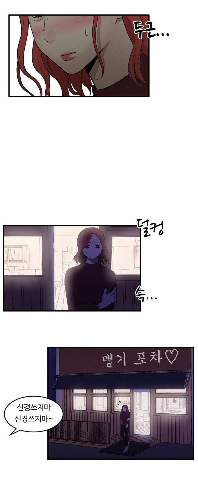 33 페이지