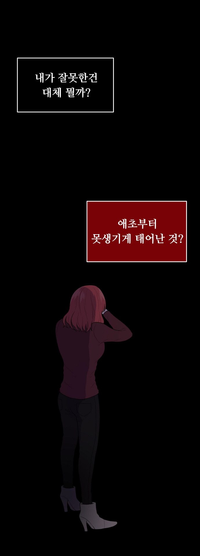 40 페이지