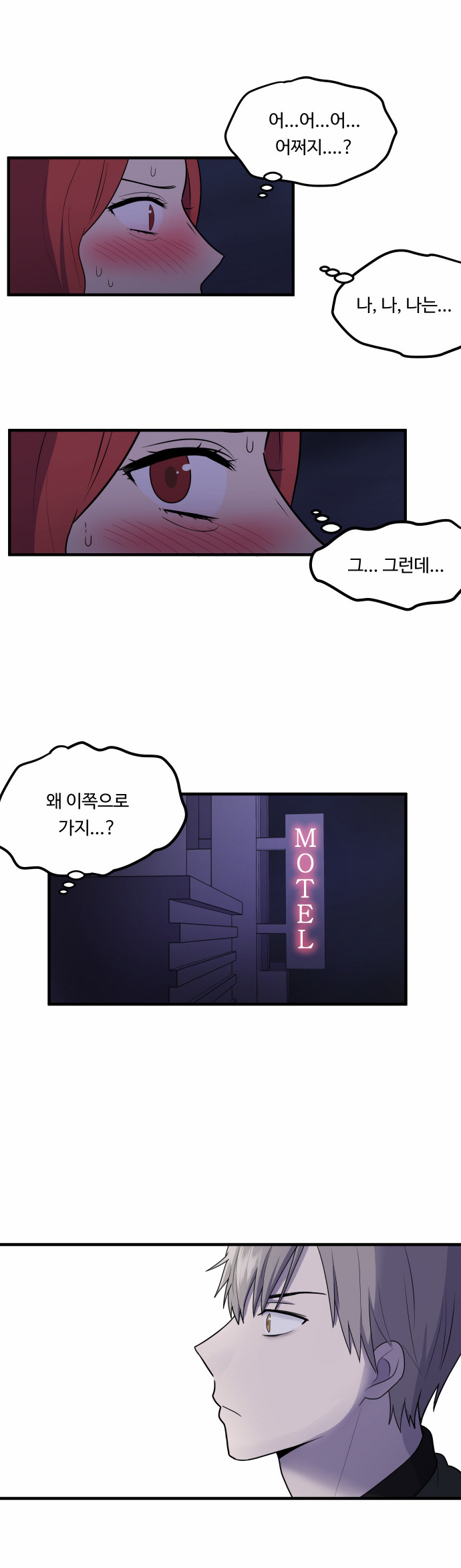 47 페이지