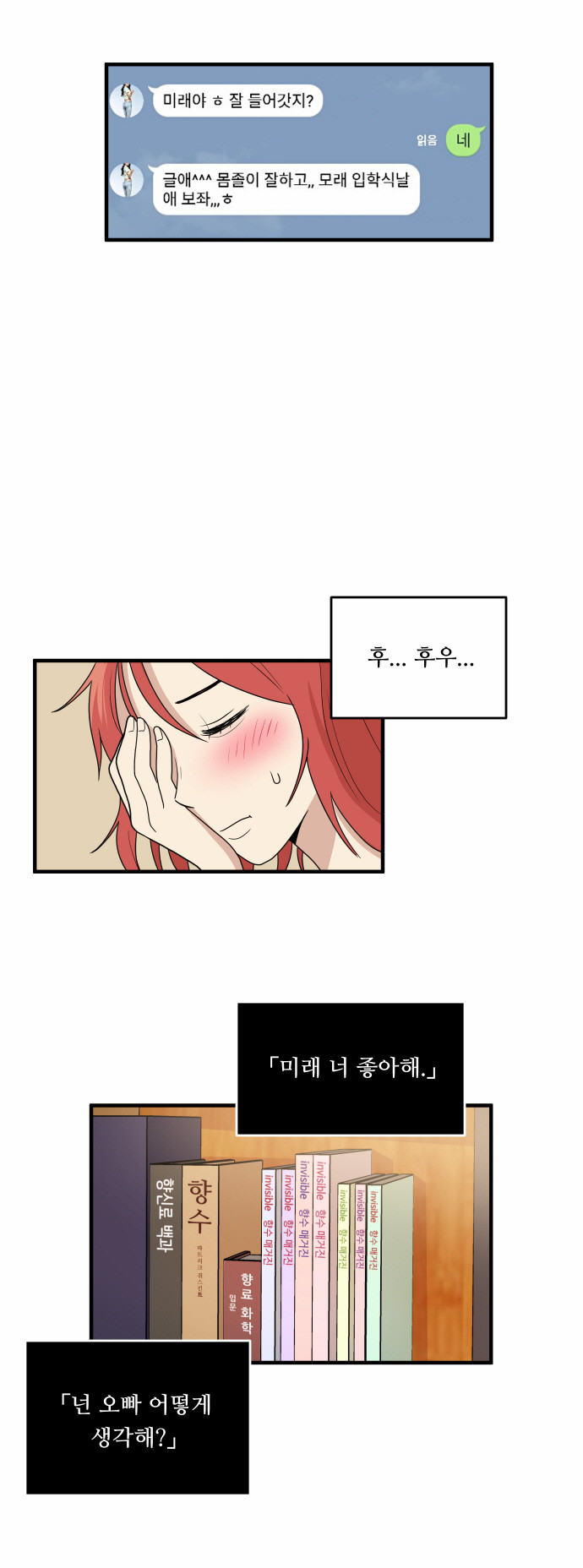 12 페이지