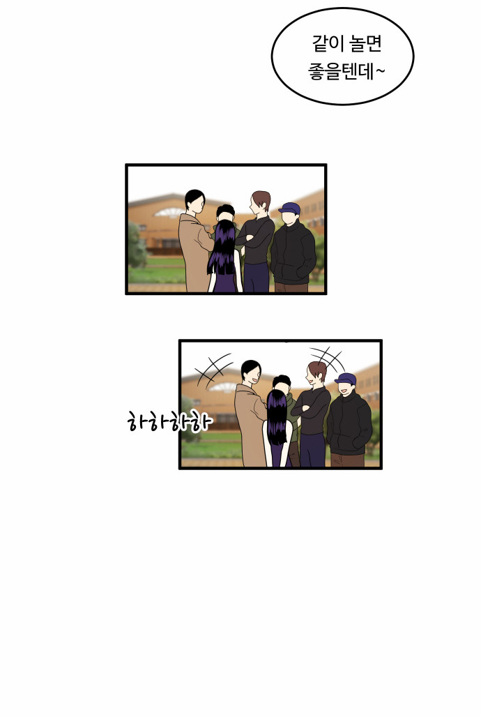 20 페이지