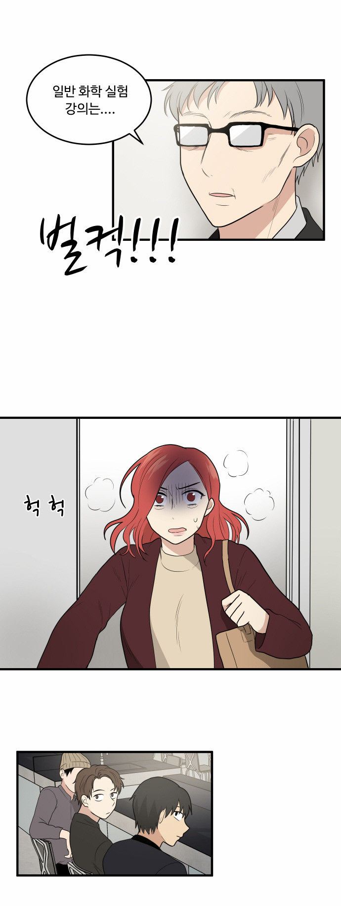 20 페이지
