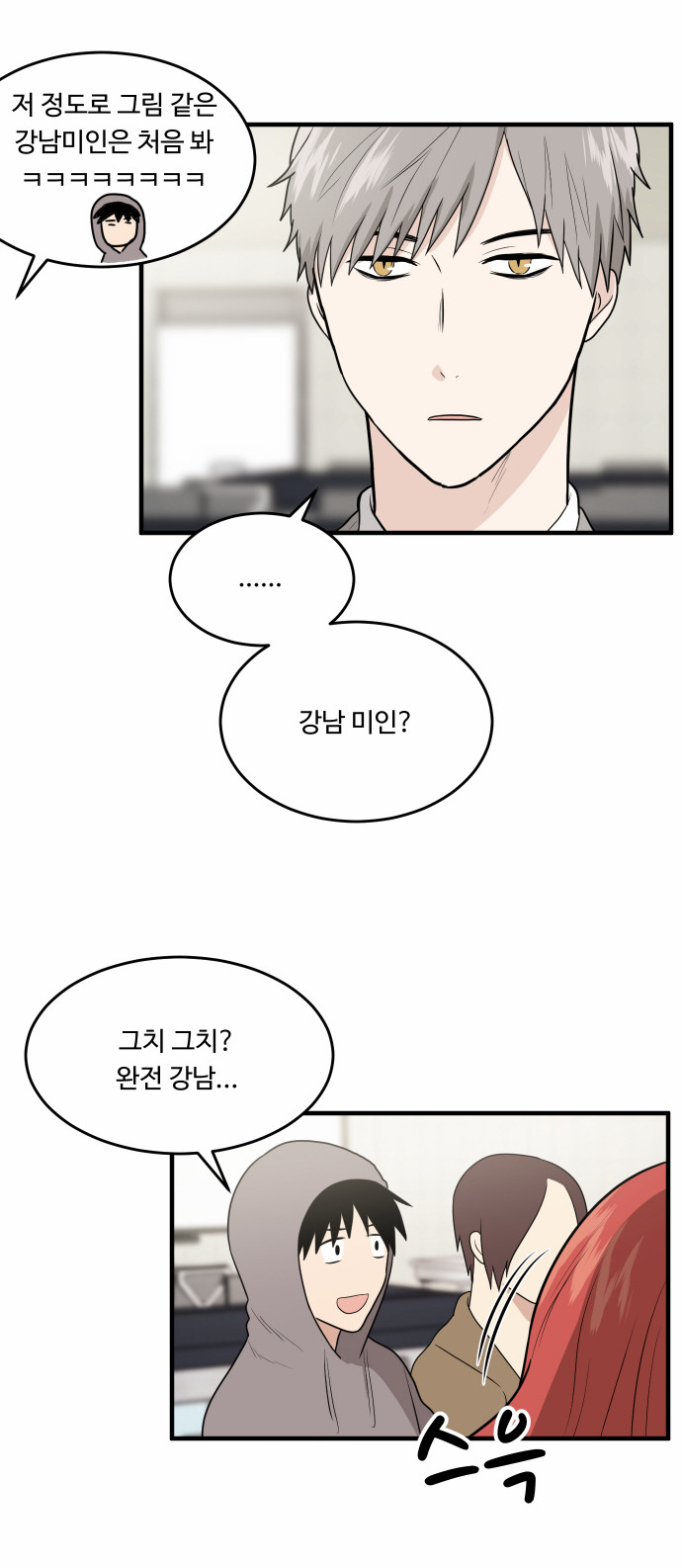 25 페이지