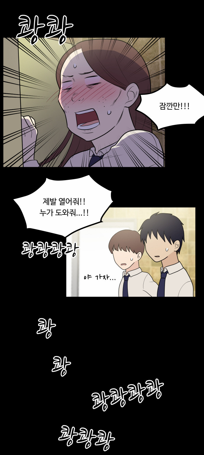 32 페이지