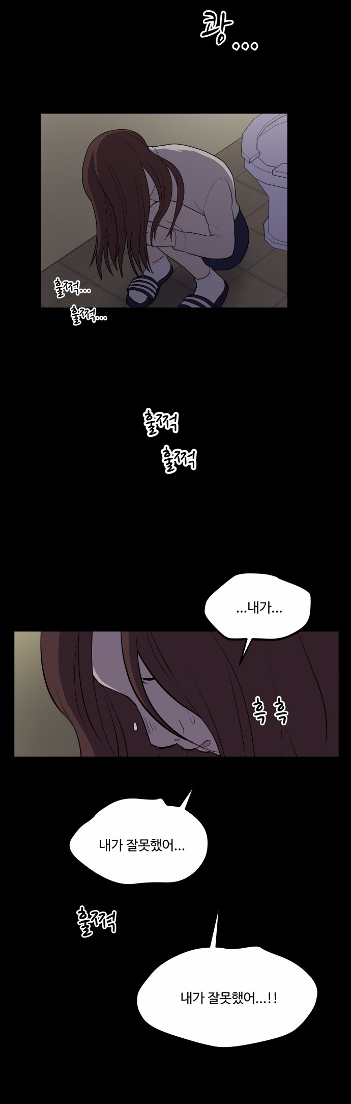 33 페이지