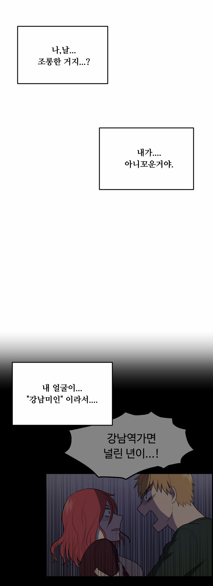 9 페이지