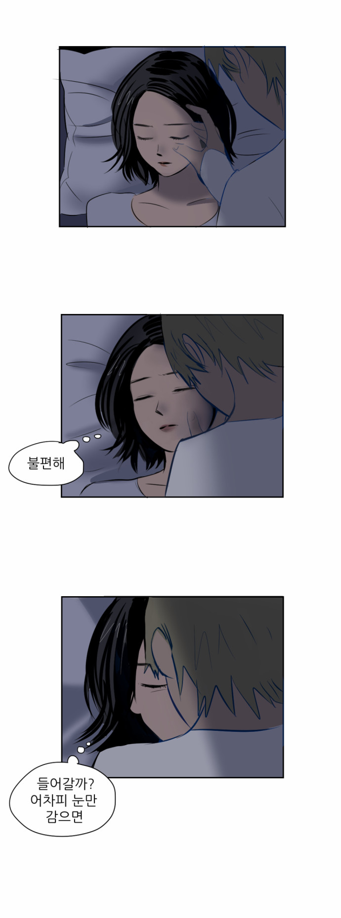 22 페이지