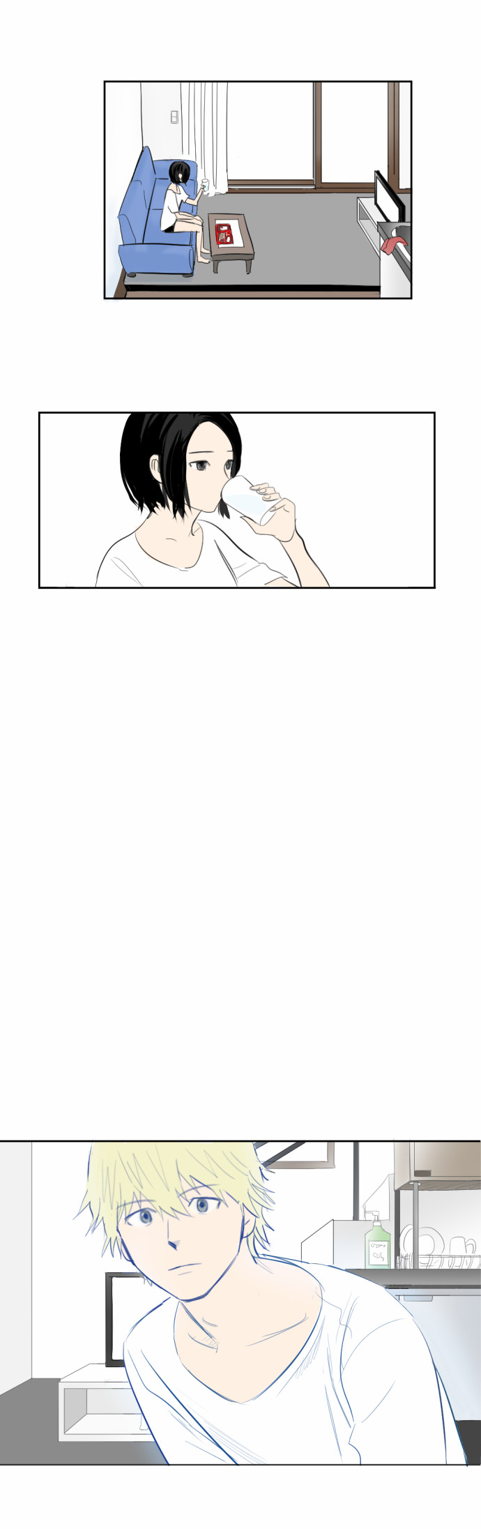 4 페이지