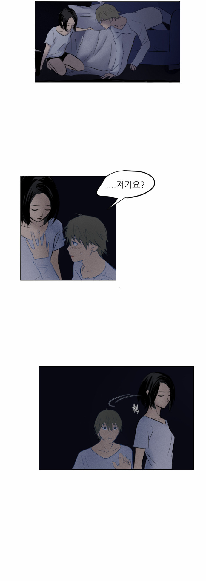 32 페이지