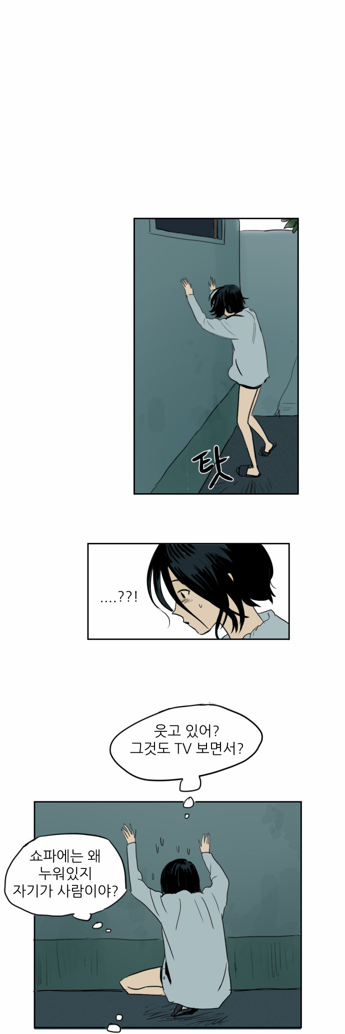 15 페이지