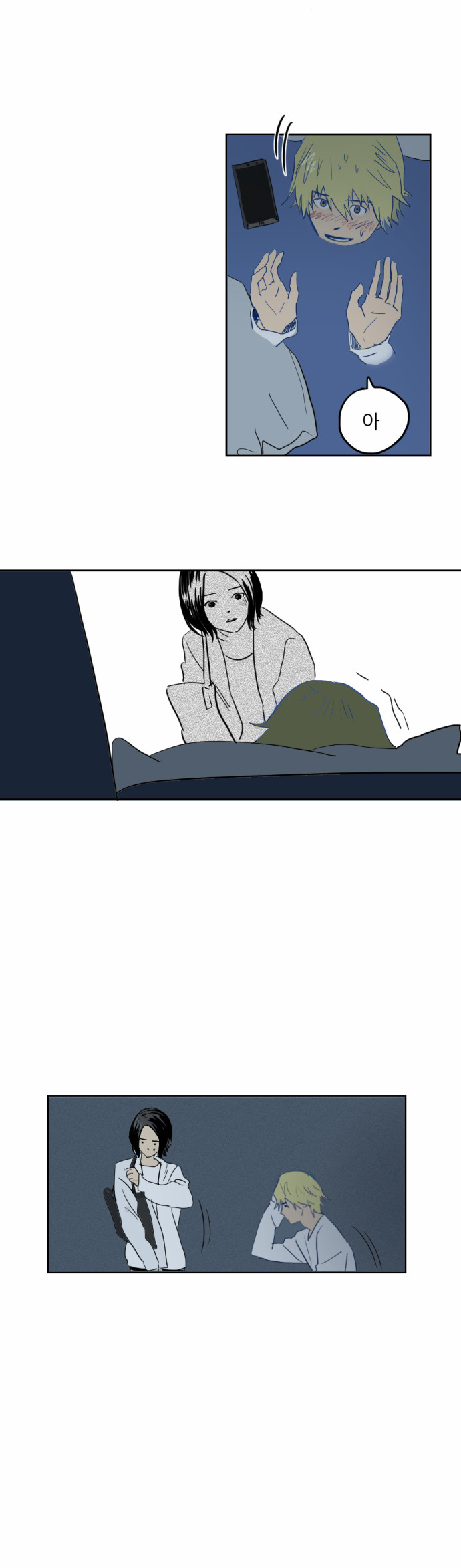 25 페이지