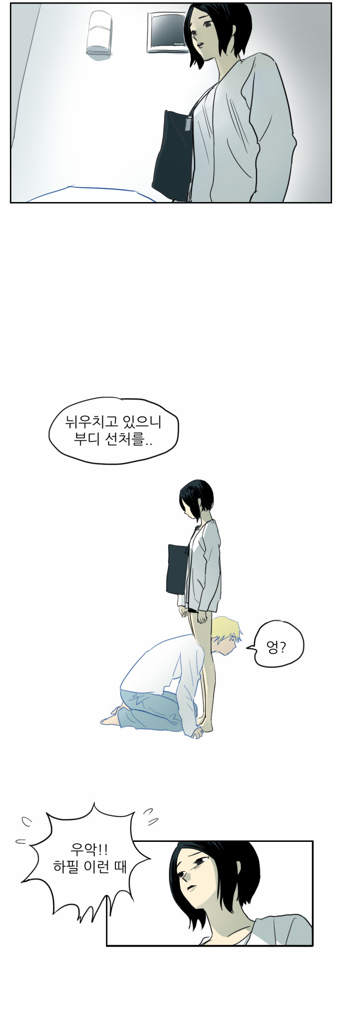 40 페이지