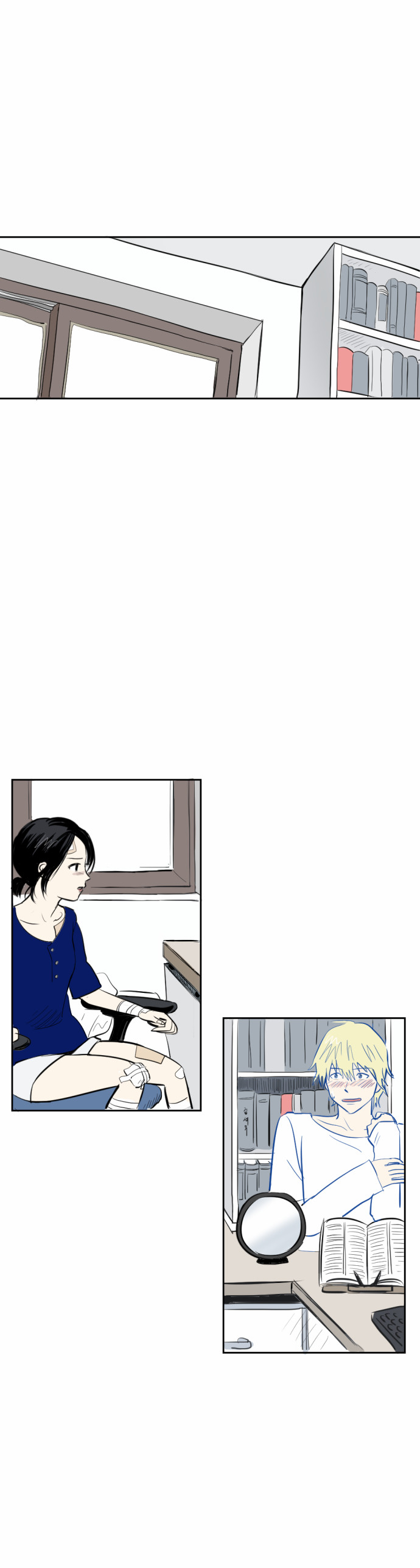 10 페이지