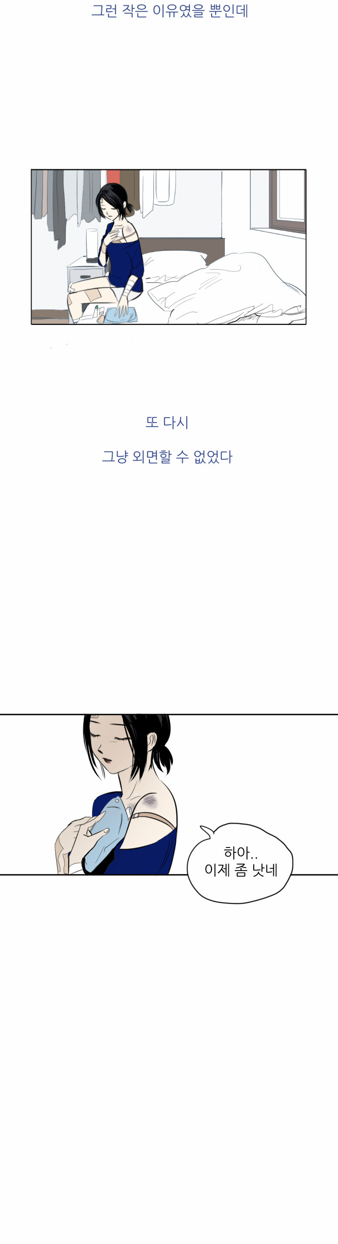 41 페이지