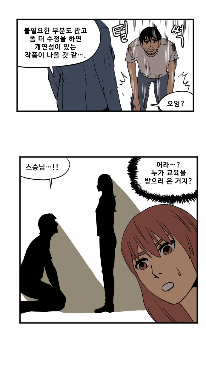 22 페이지