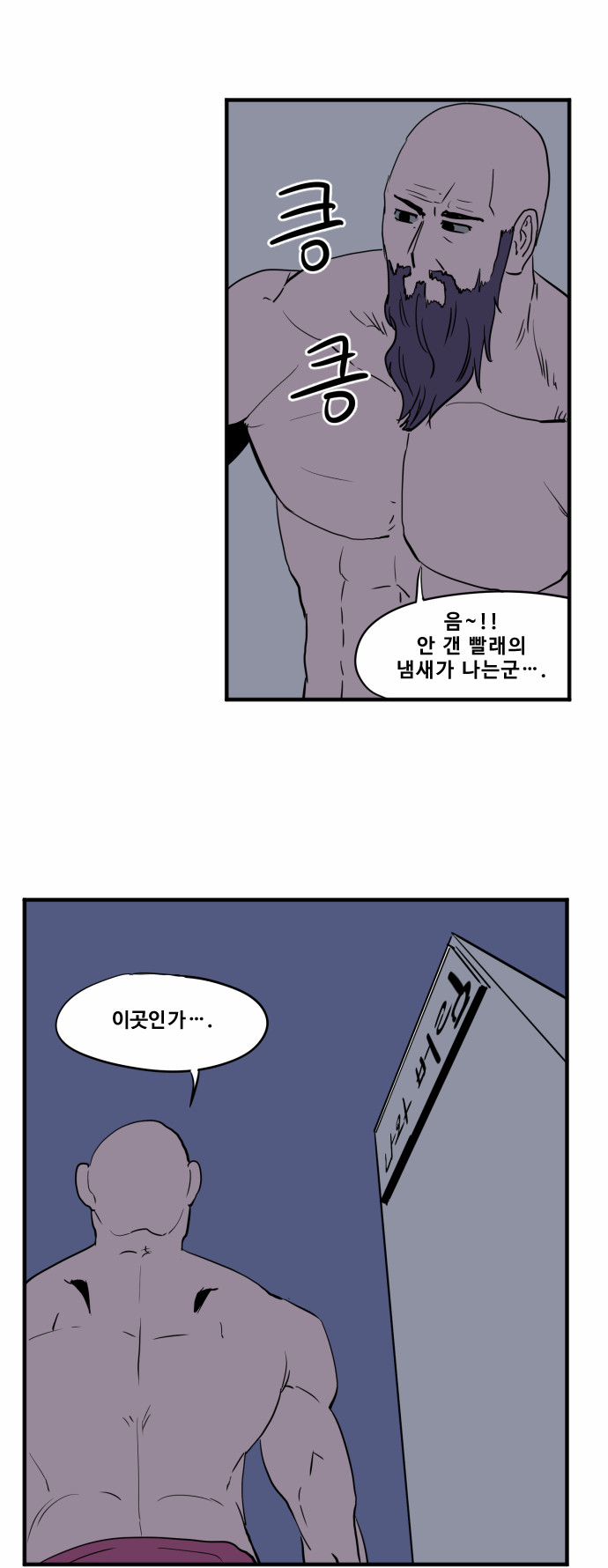 15 페이지
