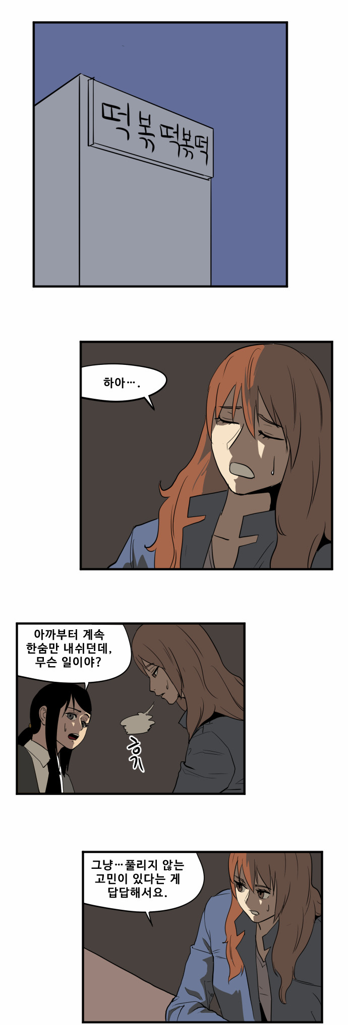 1 페이지
