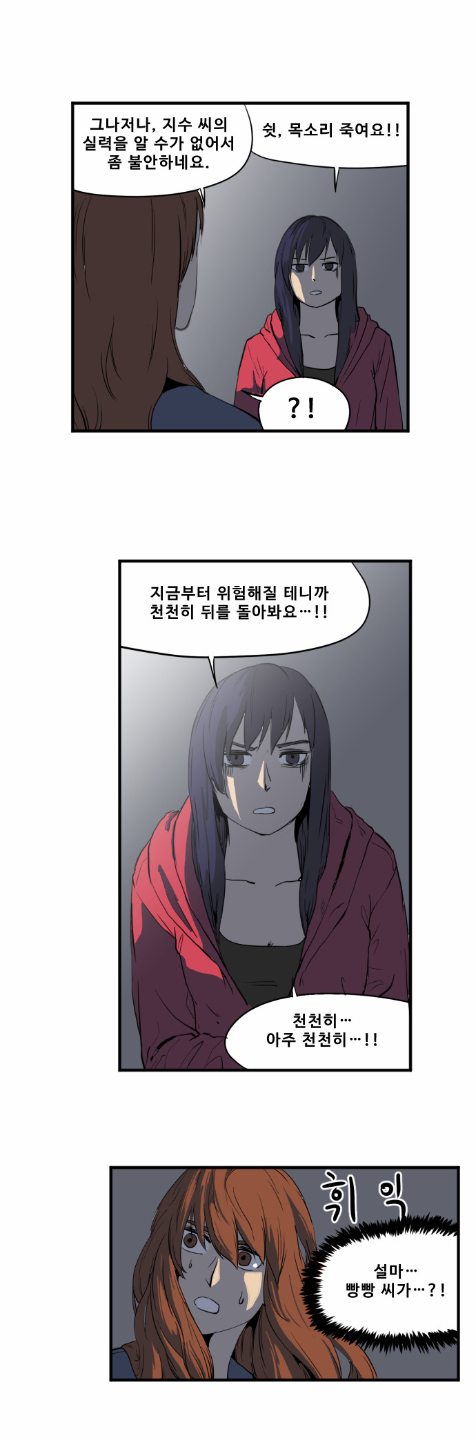 10 페이지