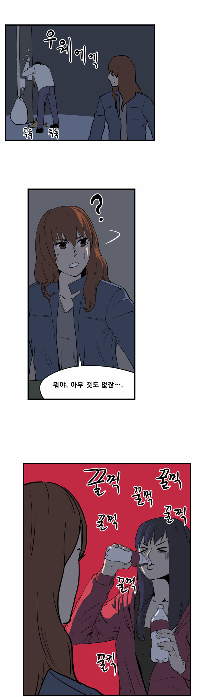 11 페이지