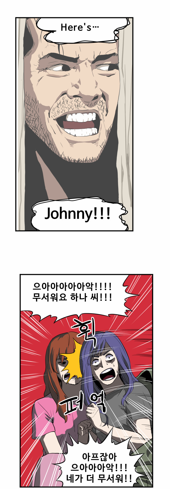 5 페이지