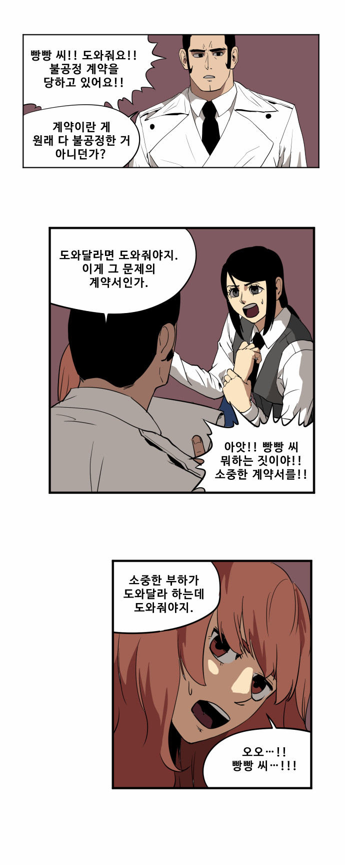 17 페이지