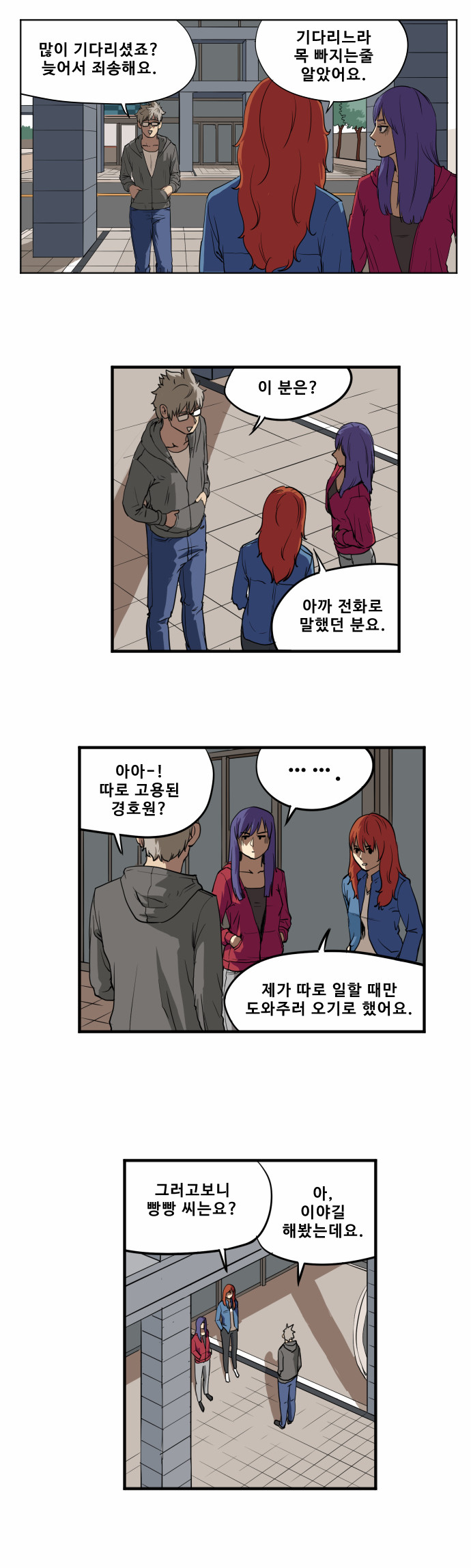 1 페이지