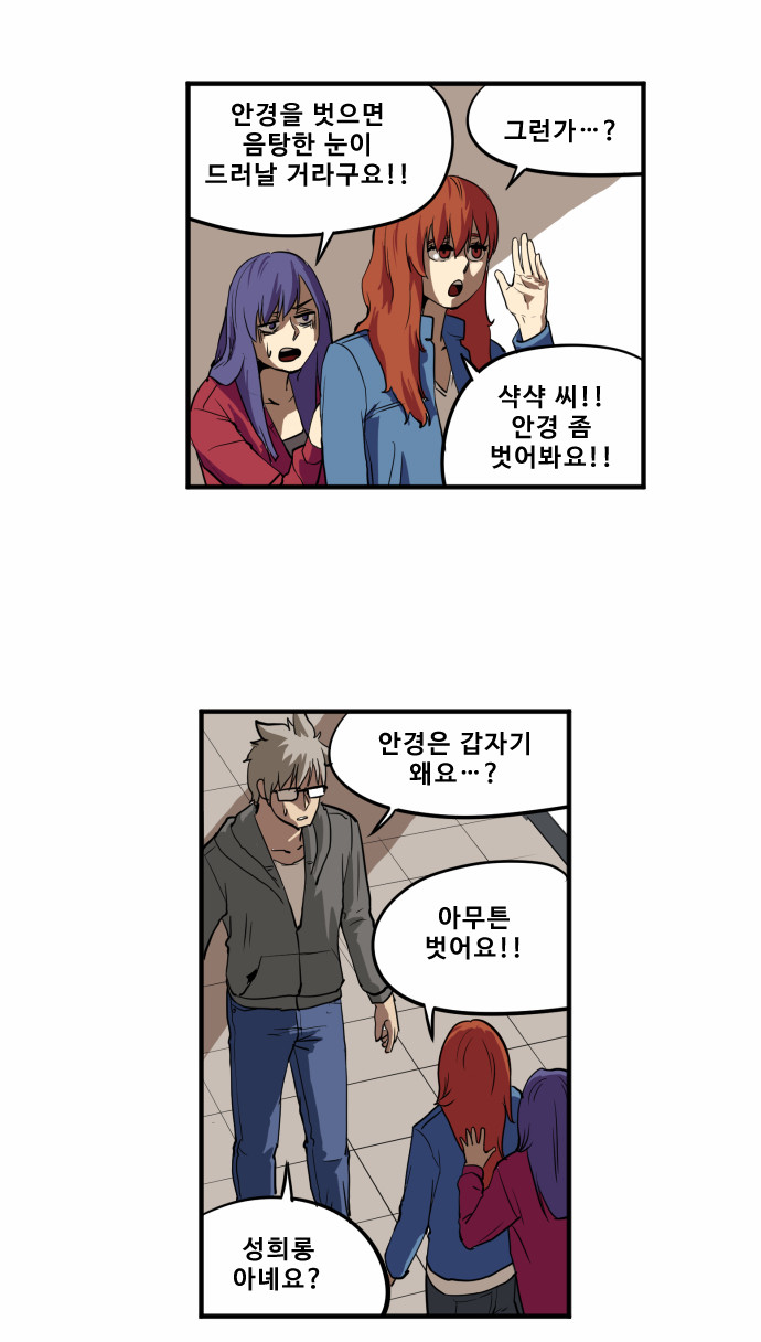 10 페이지
