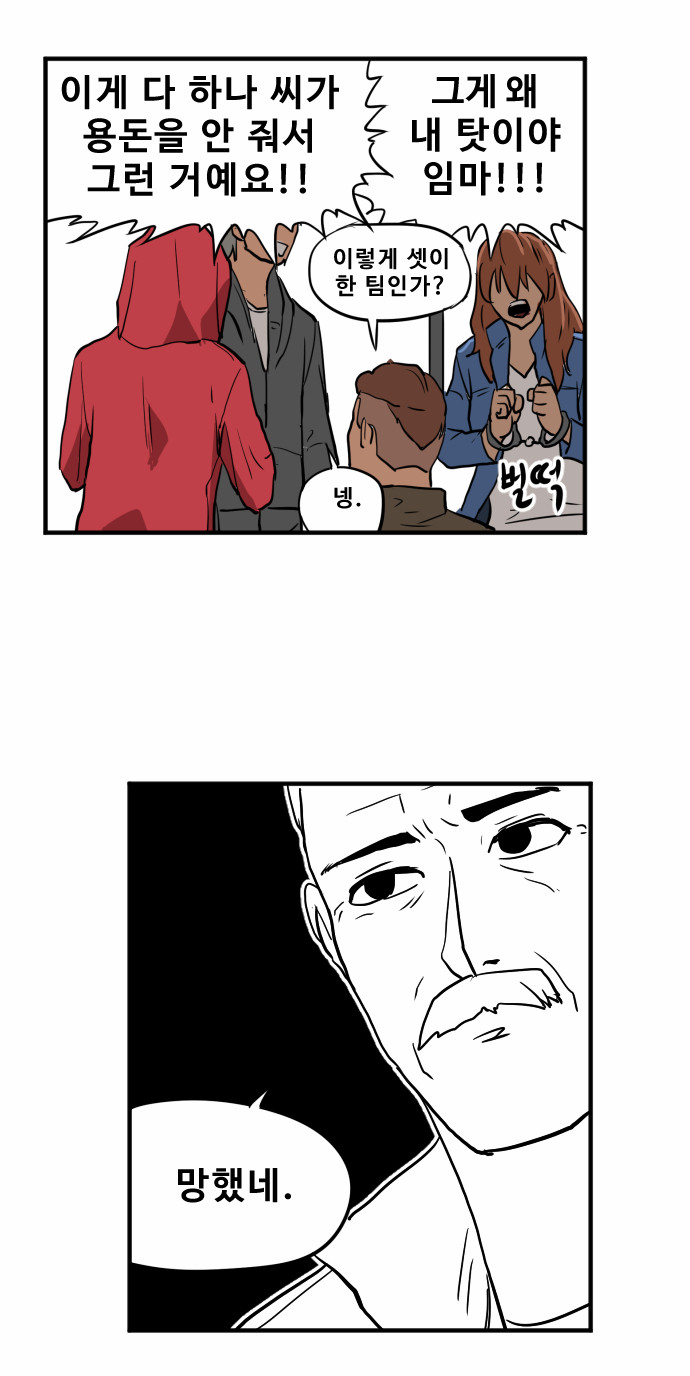 22 페이지