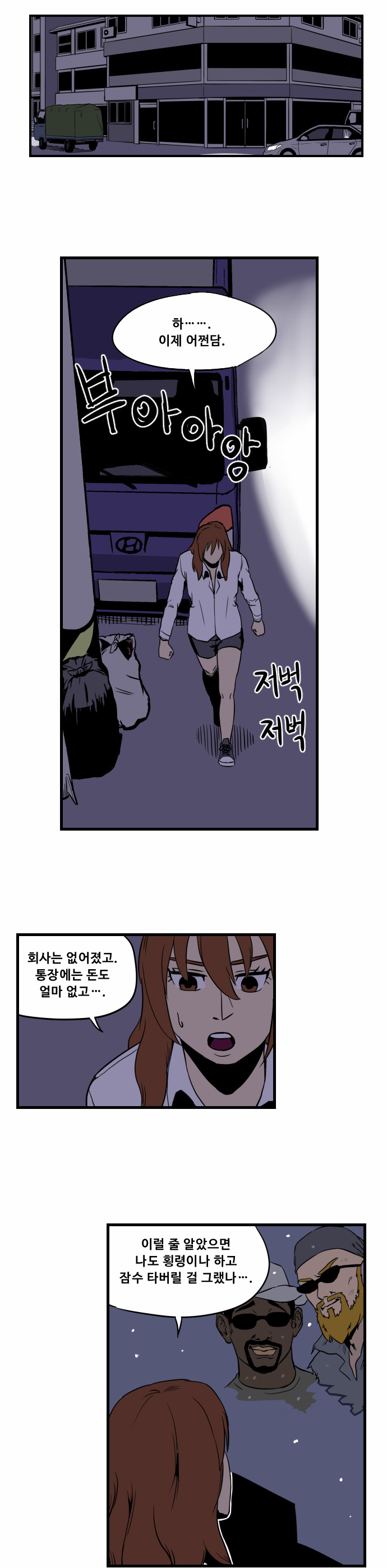 1 페이지