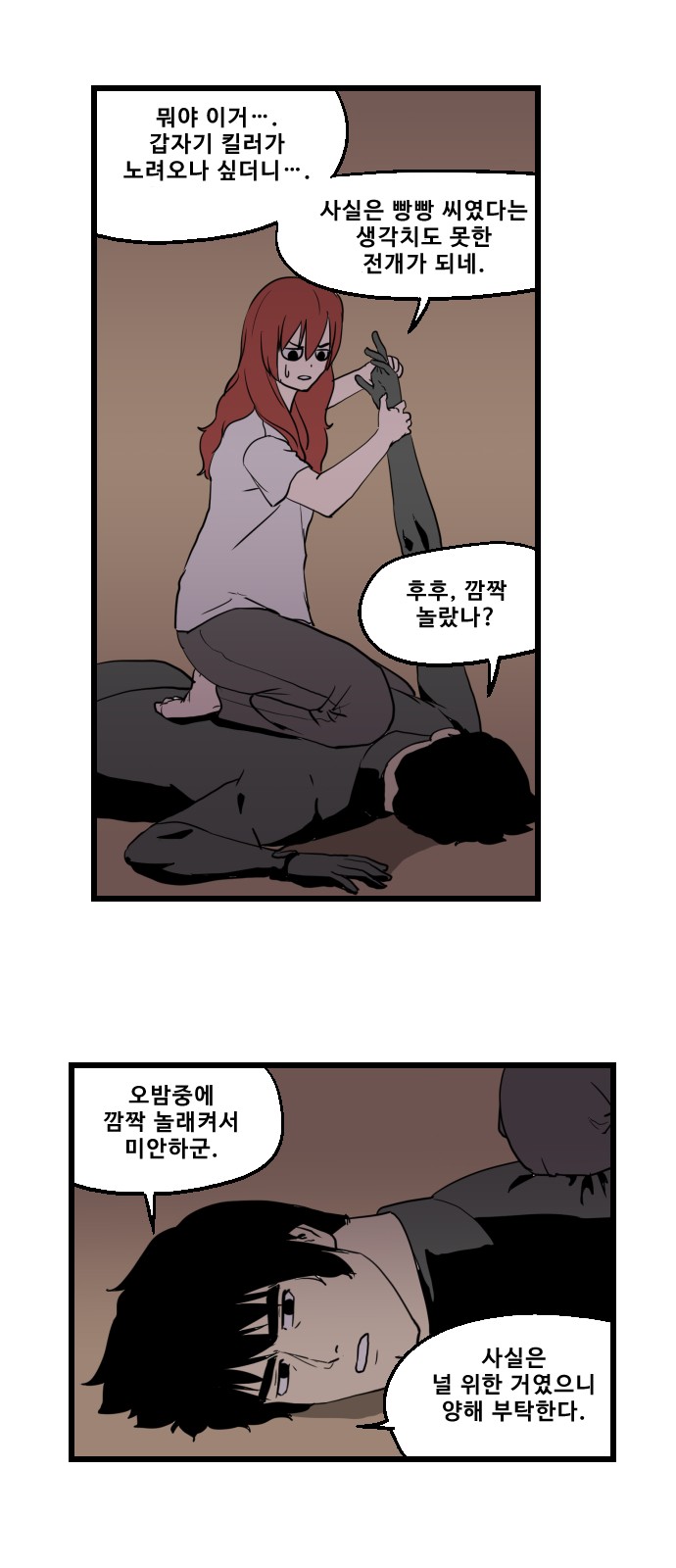 1 페이지