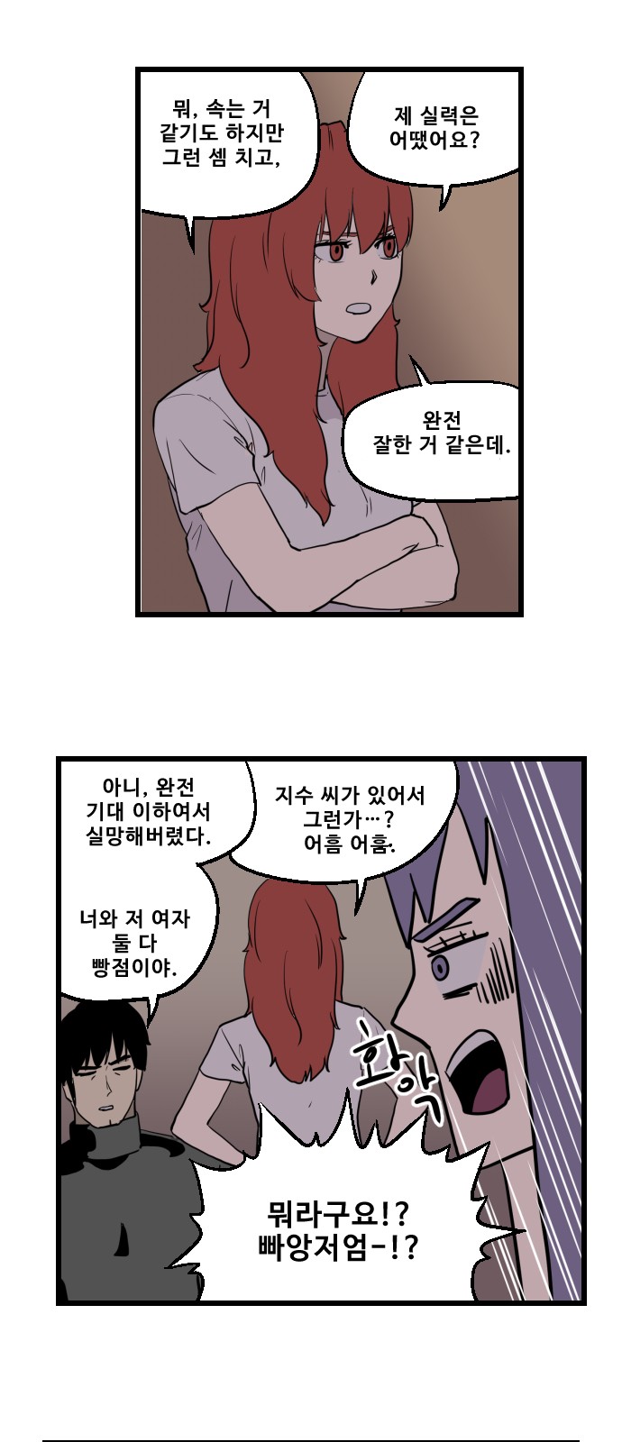 10 페이지