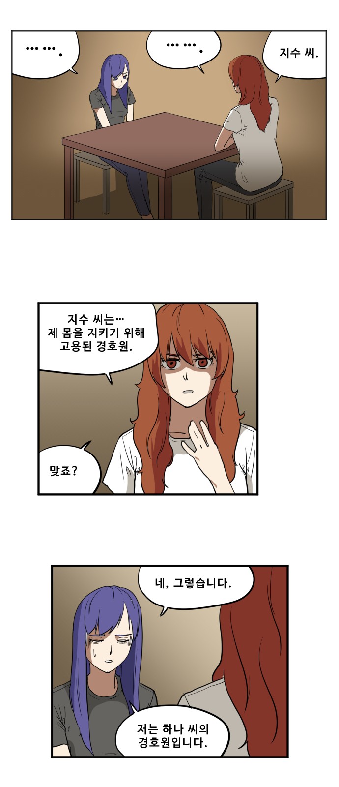 1 페이지