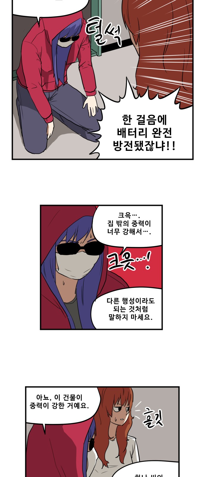 15 페이지