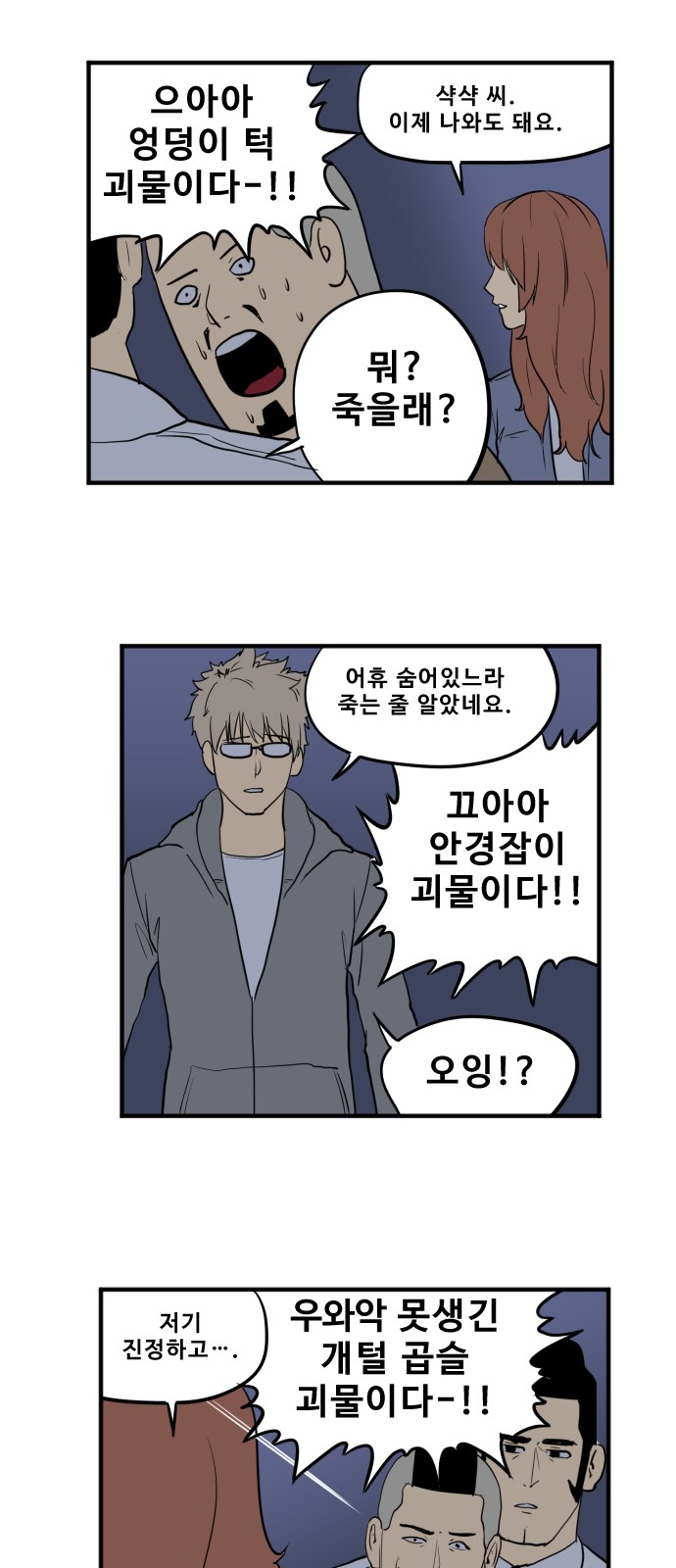 10 페이지