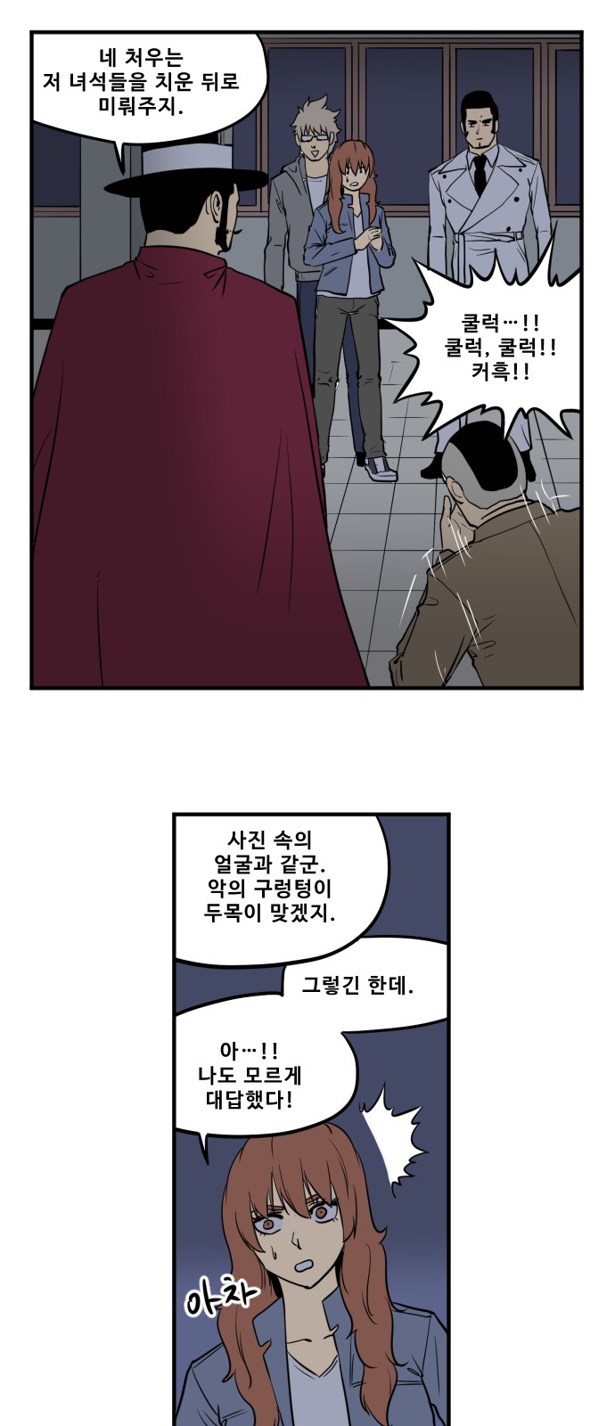 1 페이지