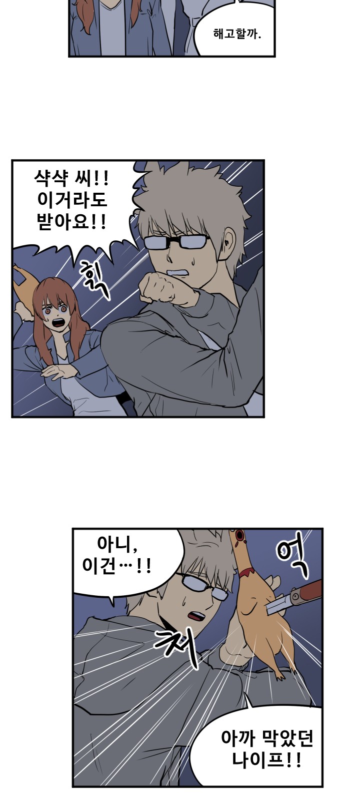 17 페이지