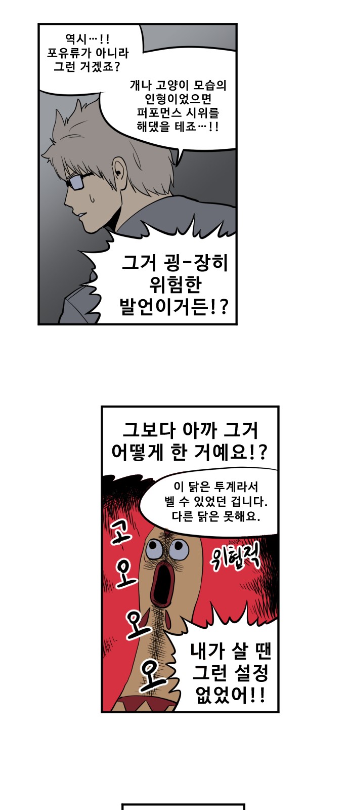 22 페이지