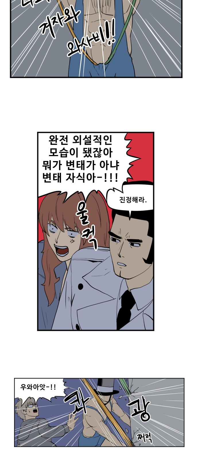 25 페이지
